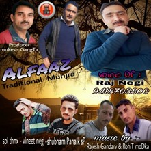 Alfaaz-Traditional Munjra Non Stop